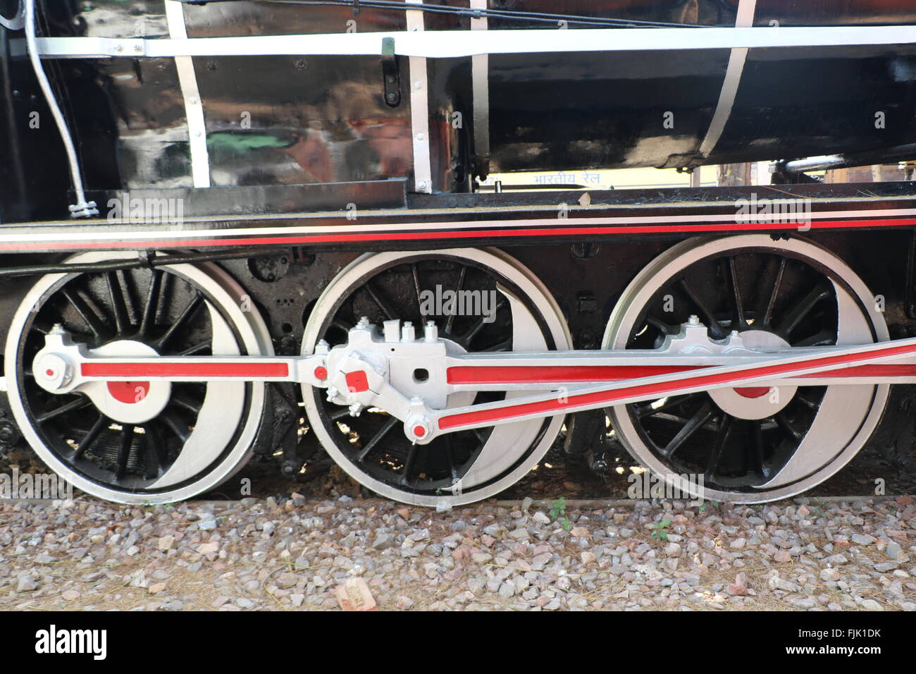 Antique rail engine, National Rail Museum, New Delhi Stock Photo