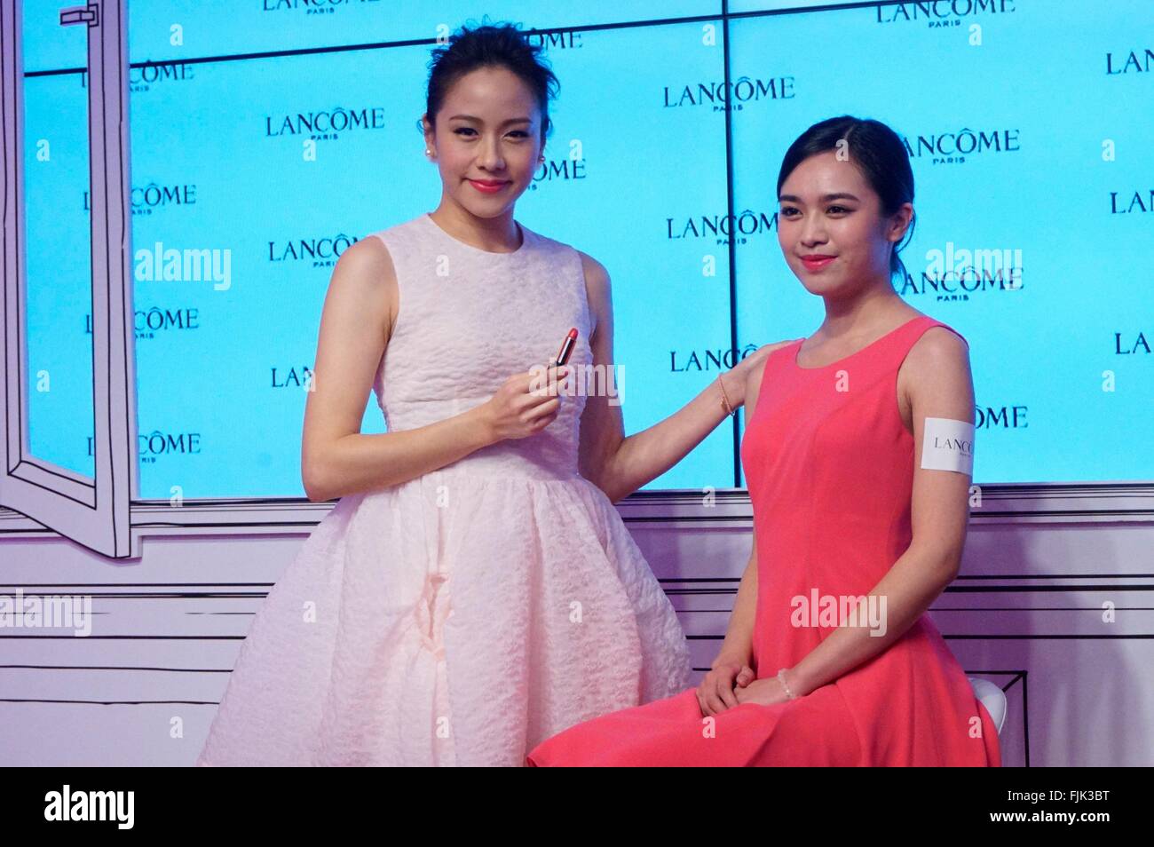 Karena lam hires stock photography and images Alamy