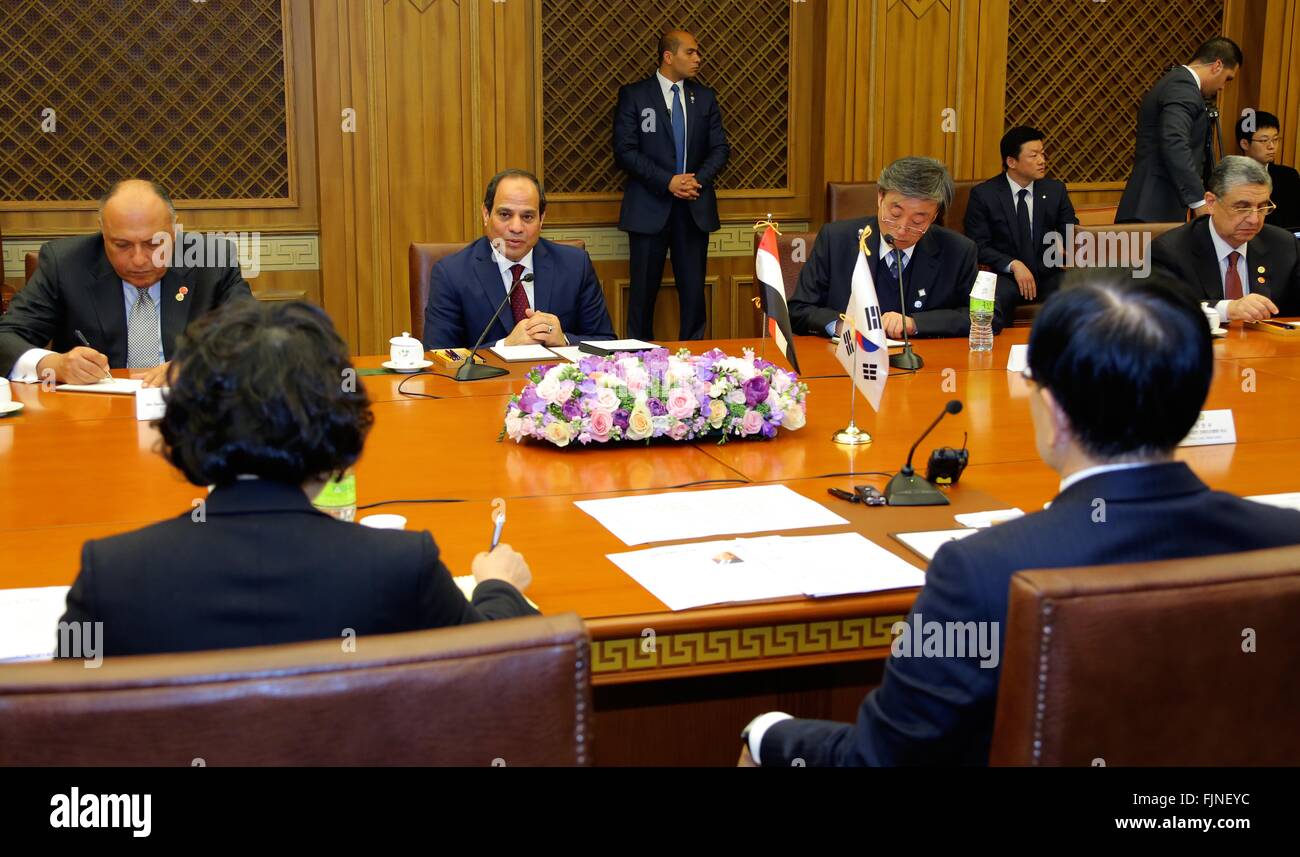 March 3, 2016 Seoul, Seoul, Democratic People's Republic of Korea