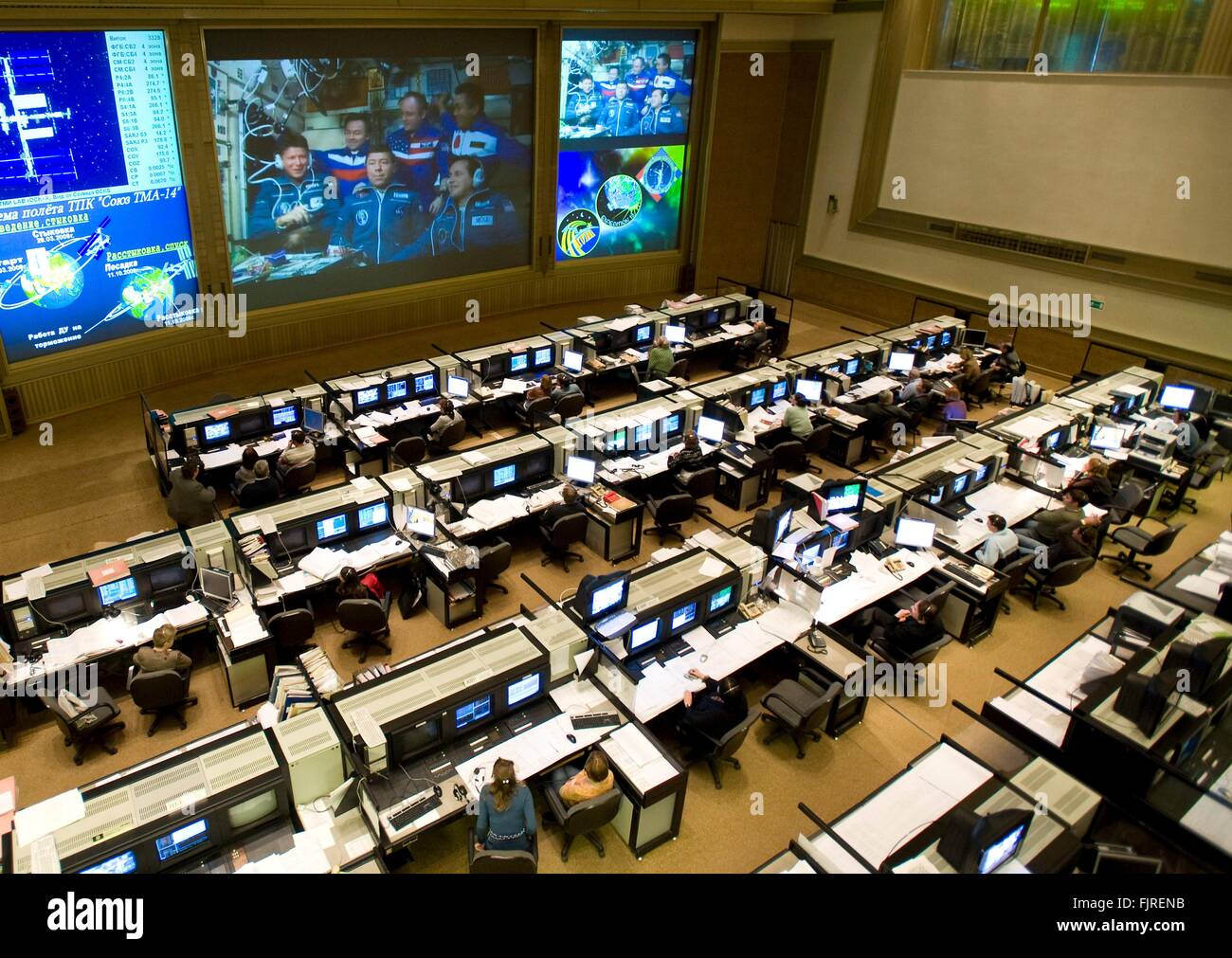 View of the Russian Mission Control center during a video call with the