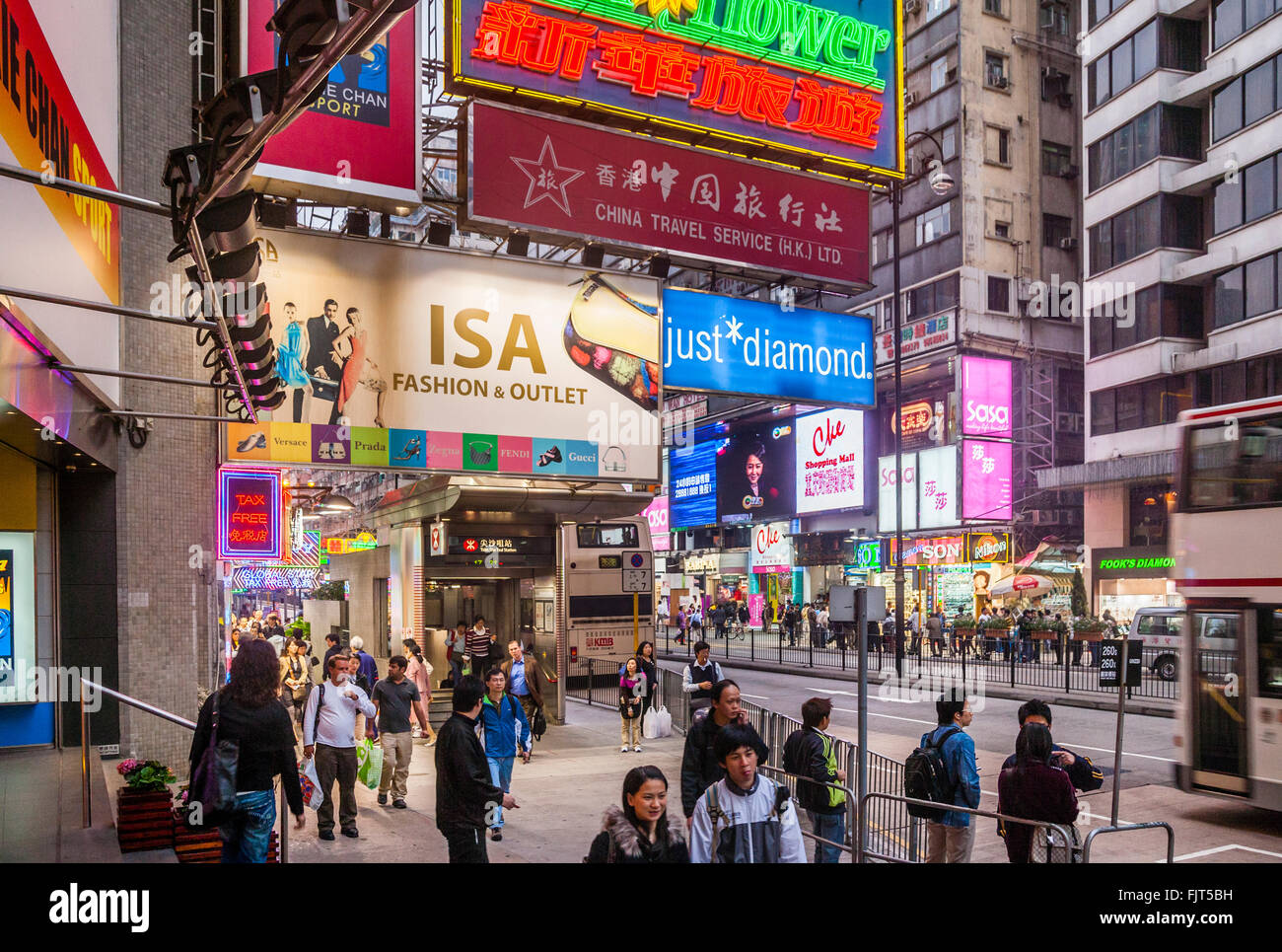 China, Hong Kong, Tsim Sha Tsui, Nathan Road MTR entrance Stock Photo
