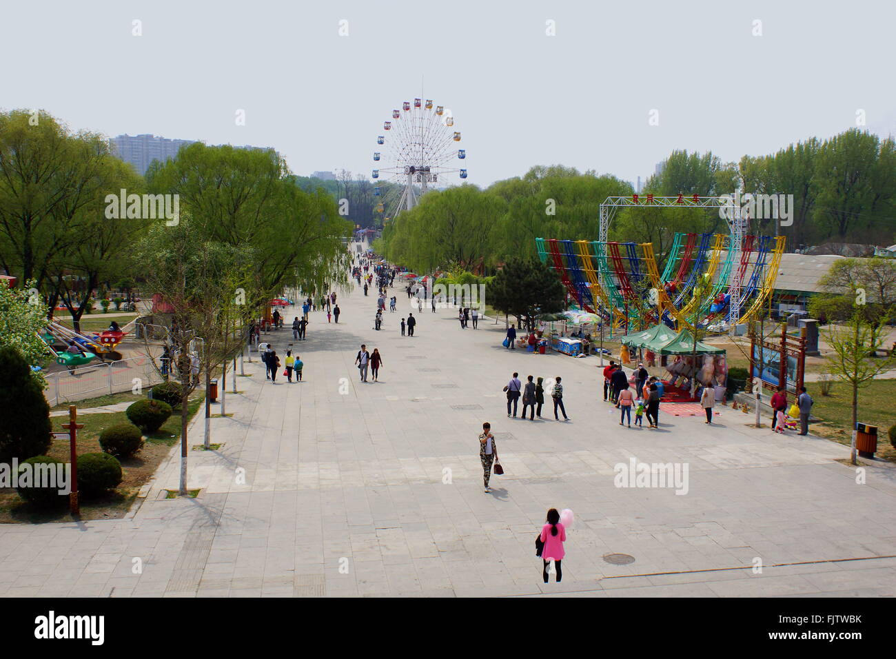 Amusement parks in China. 219 Park. Anshan, Liaoning Province, China Stock Photo