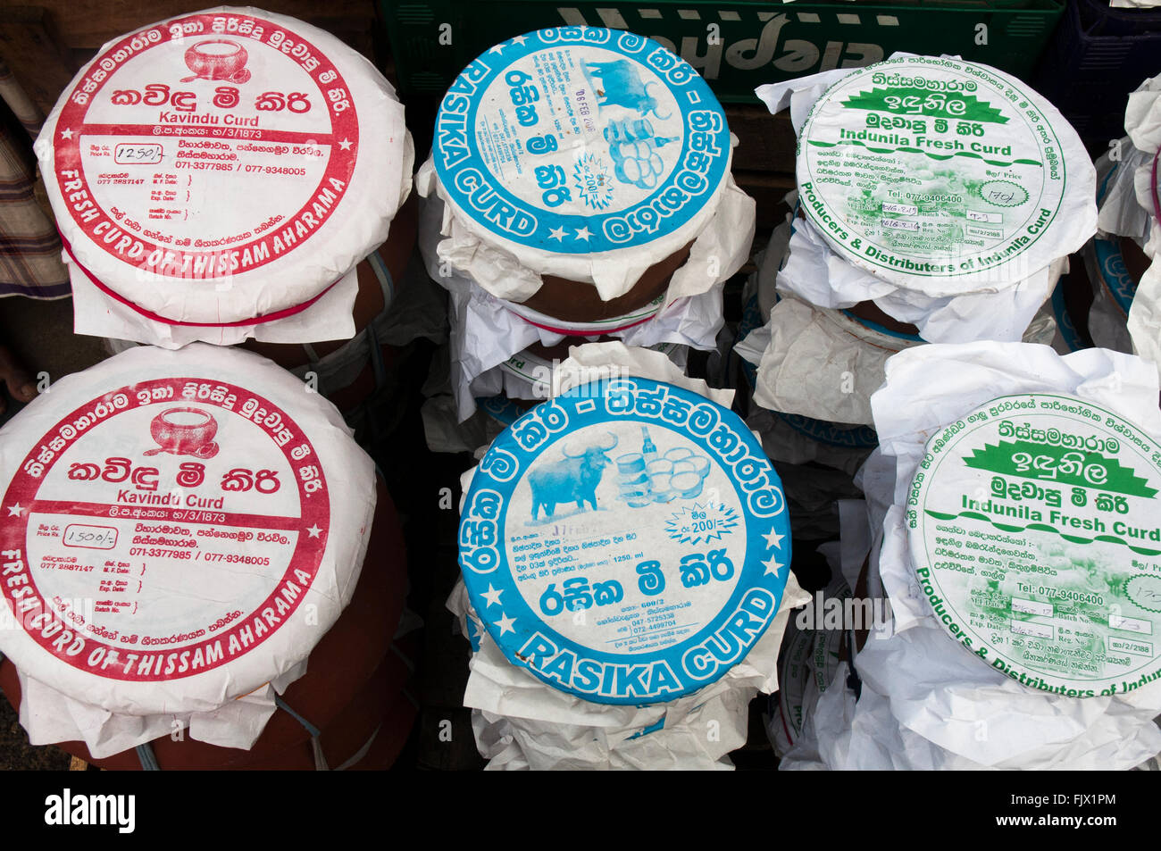 Containers of curd (yoghurt from buffalo milk), Sri Lanka Stock Photo
