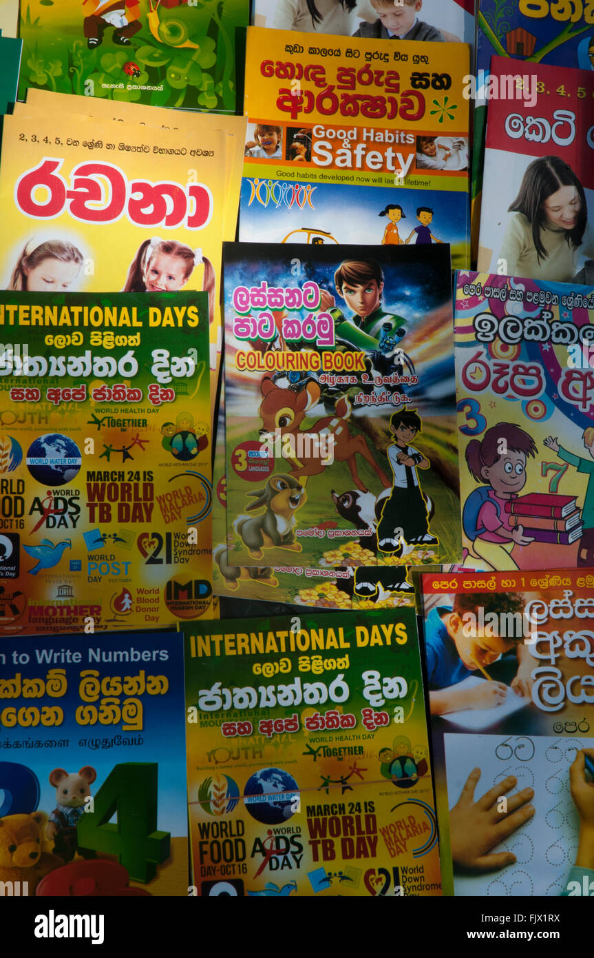 Children's books and magazines in Sinhala language, Galle, Sri Lanka Stock Photo