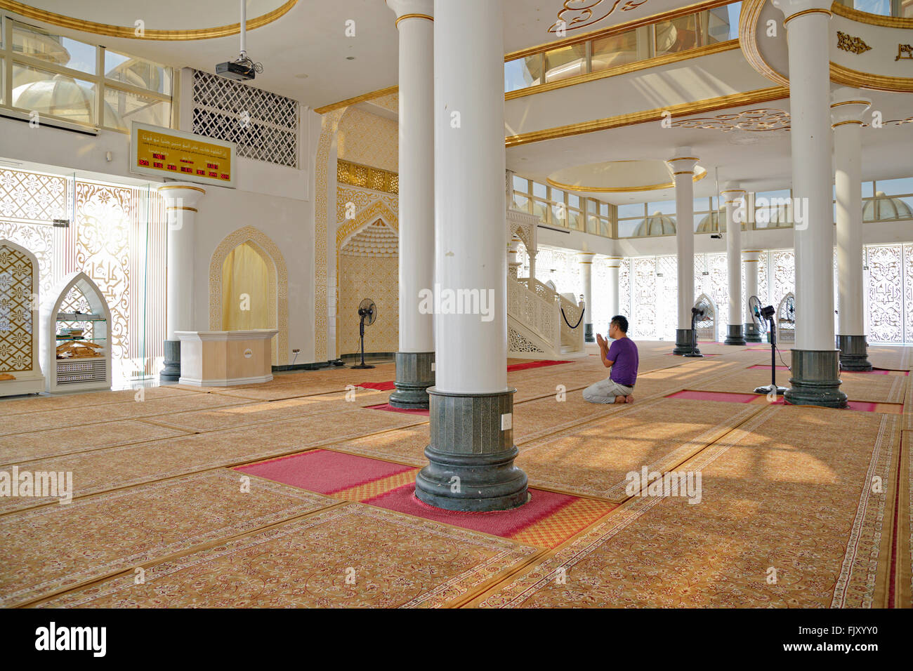 Chrystal Mosque at Islamic Civilization Park. Kuala Terengganu, Malaysia. Stock Photo
