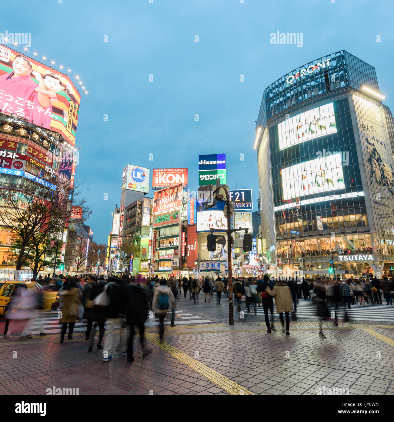 All 30+ Wallpapers what time is rush hour in tokyo Updated