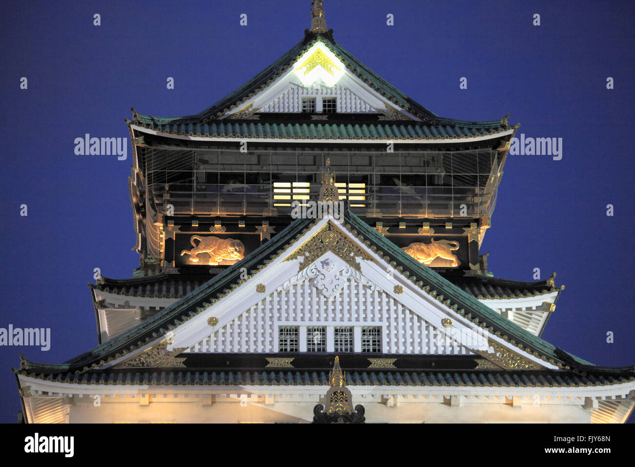 Japan, Osaka, Castle, Stock Photo
