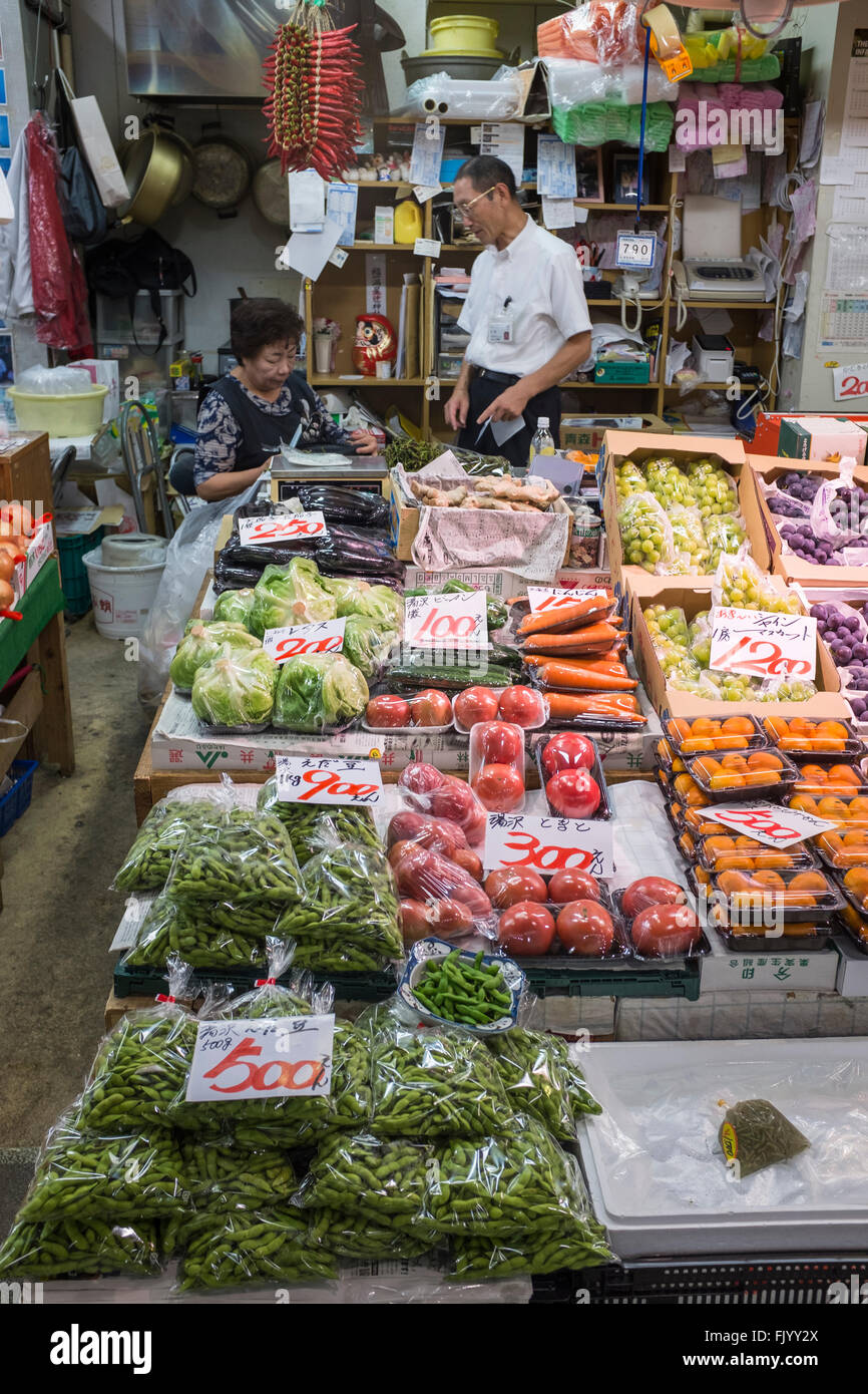 Fruit and Vegetable Stall in Akita Public Market, Akita, Japan Stock Photo