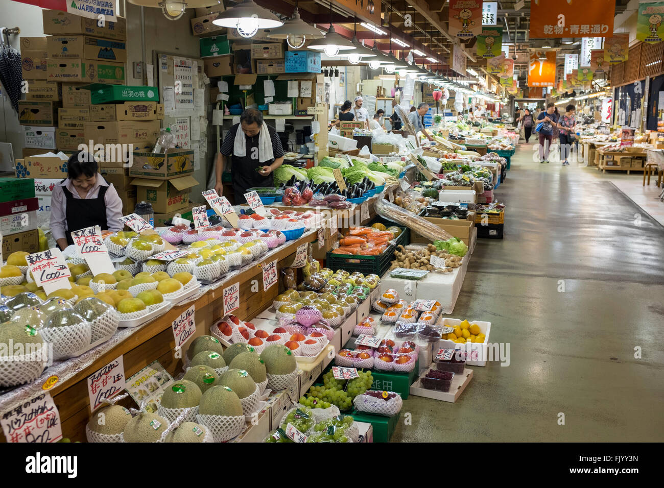 Fruit and Vegetable Stall in Akita Public Market, Akita, Japan Stock