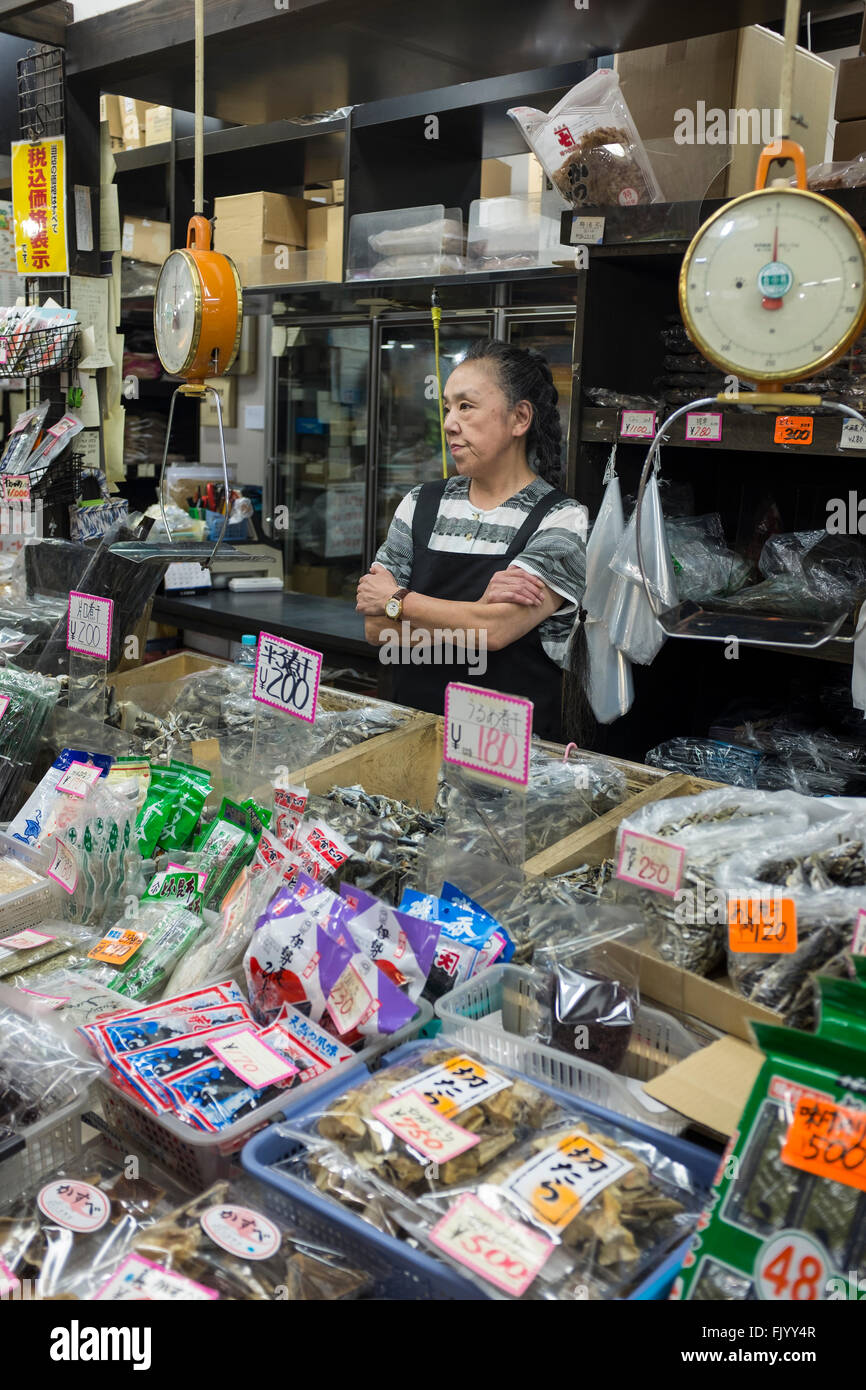 Dried Seafood Products on a Market Stall in Akita Public Market, Akita, Japan Stock Photo Alamy