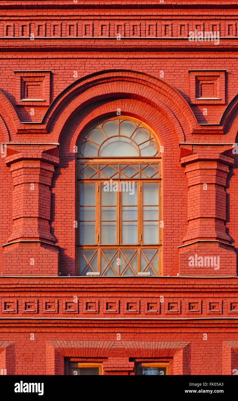 Russia, Moscow. Window of a historical museum. A fragment of a building ...