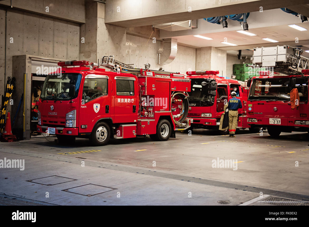 Tokyo fire engine hi-res stock photography and images - Alamy Tokyo fire engine hi-res stock photography and images - Alamy