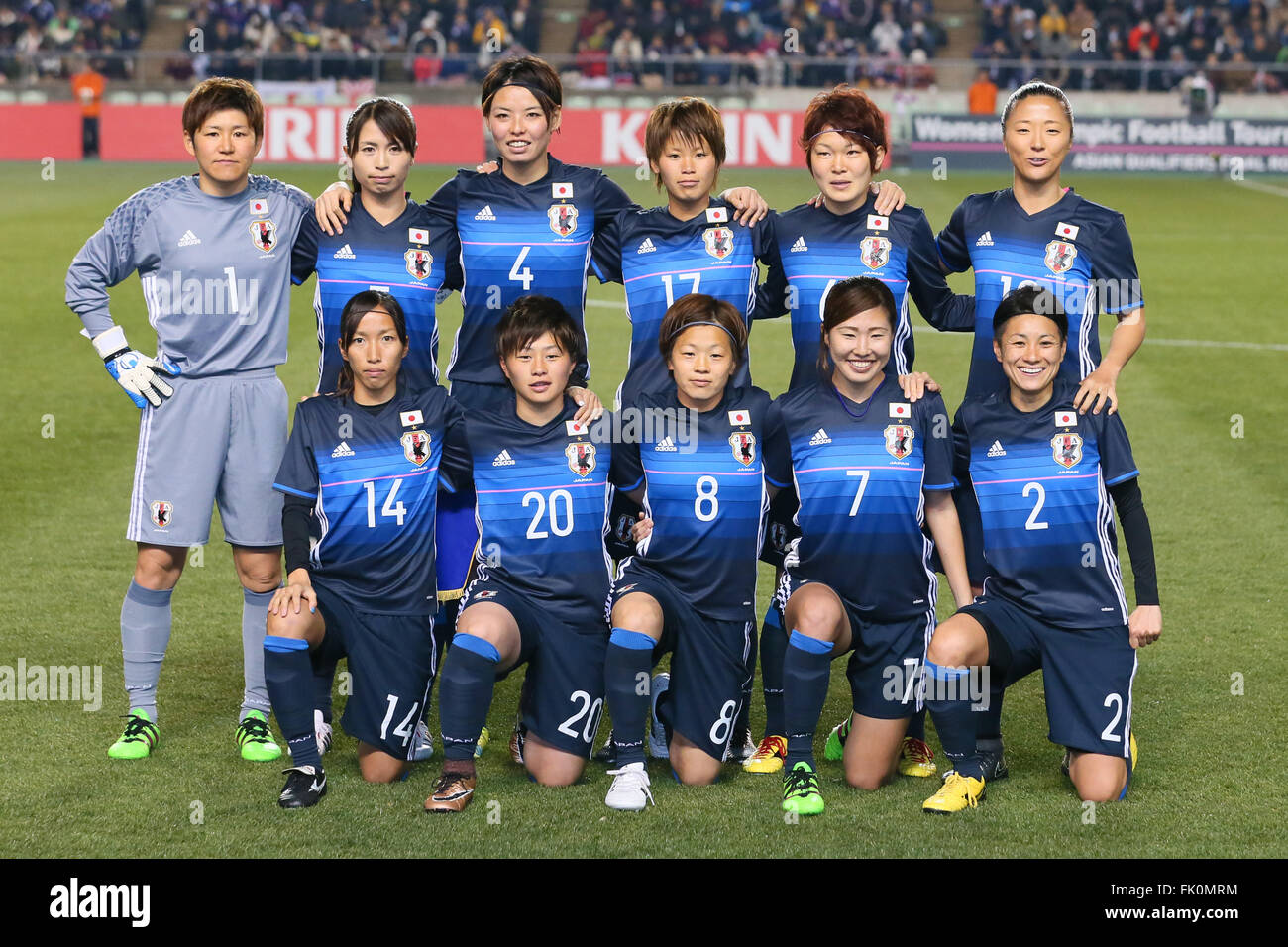 Women's Japan National Team Group Line-Up at Women's Asian Football  Qualifiers Match for London Olympic : Japan 2-1 South Korea Stock Photo -  Alamy