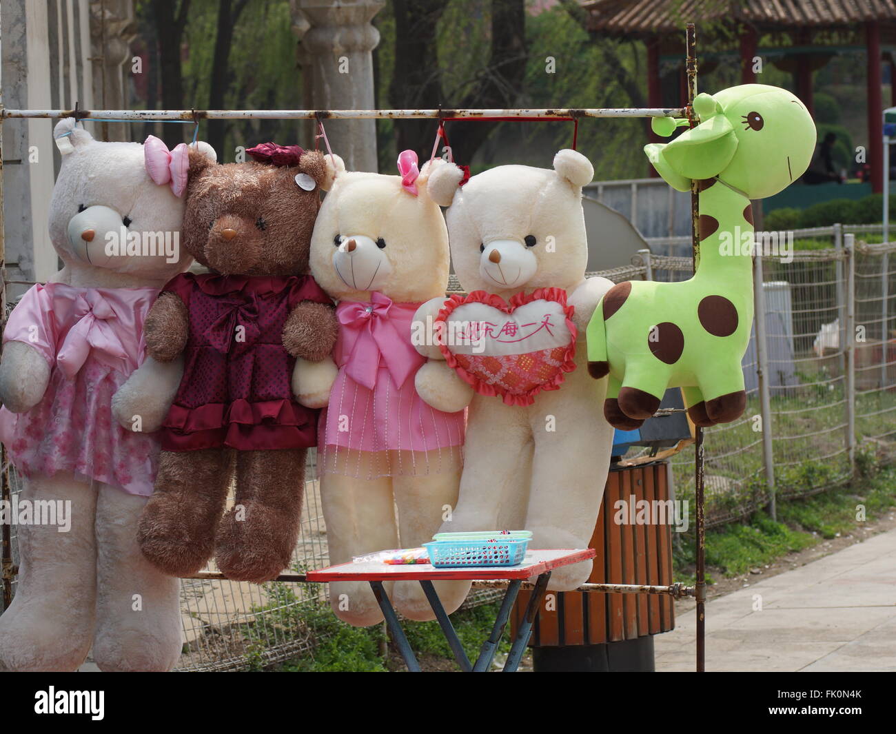 Plush toys at an amusement park Stock Photo Alamy