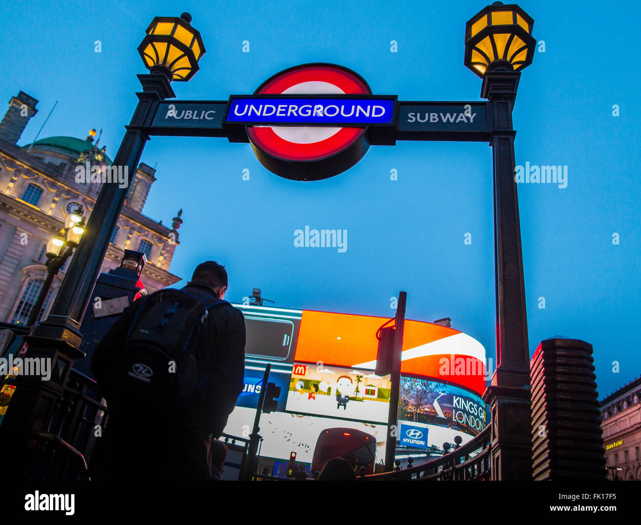 Piccadilly Underground station Stock Photo Alamy