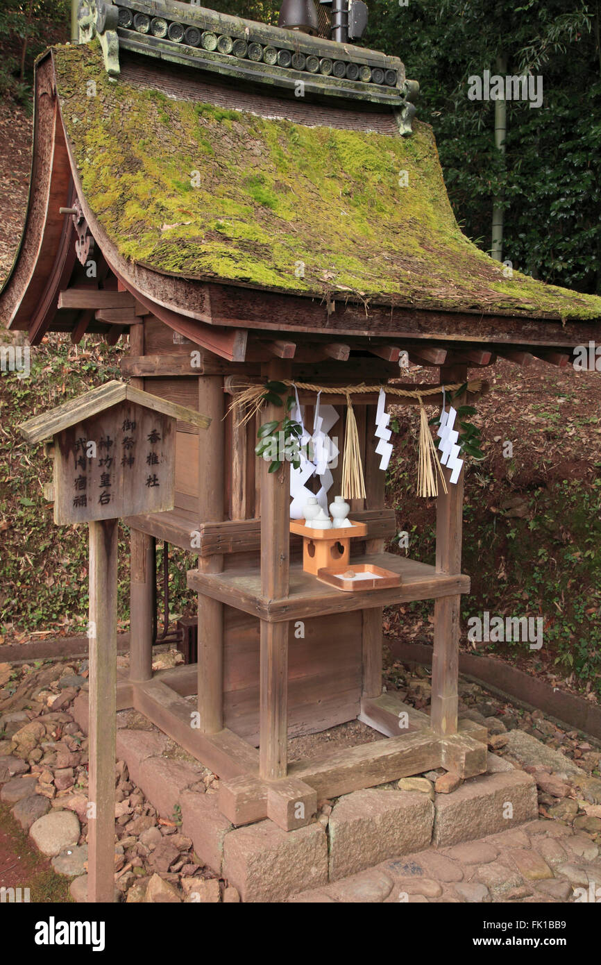Japan, Uji, Uji-jinja, shinto shrine, Stock Photo