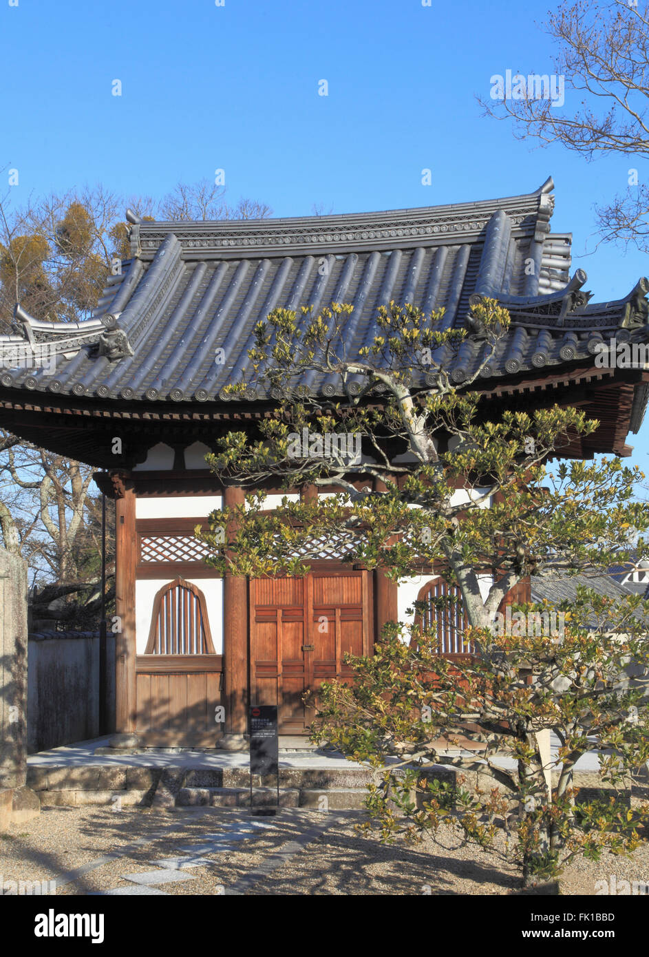 Japan, Uji, Byodo-in temple, Stock Photo