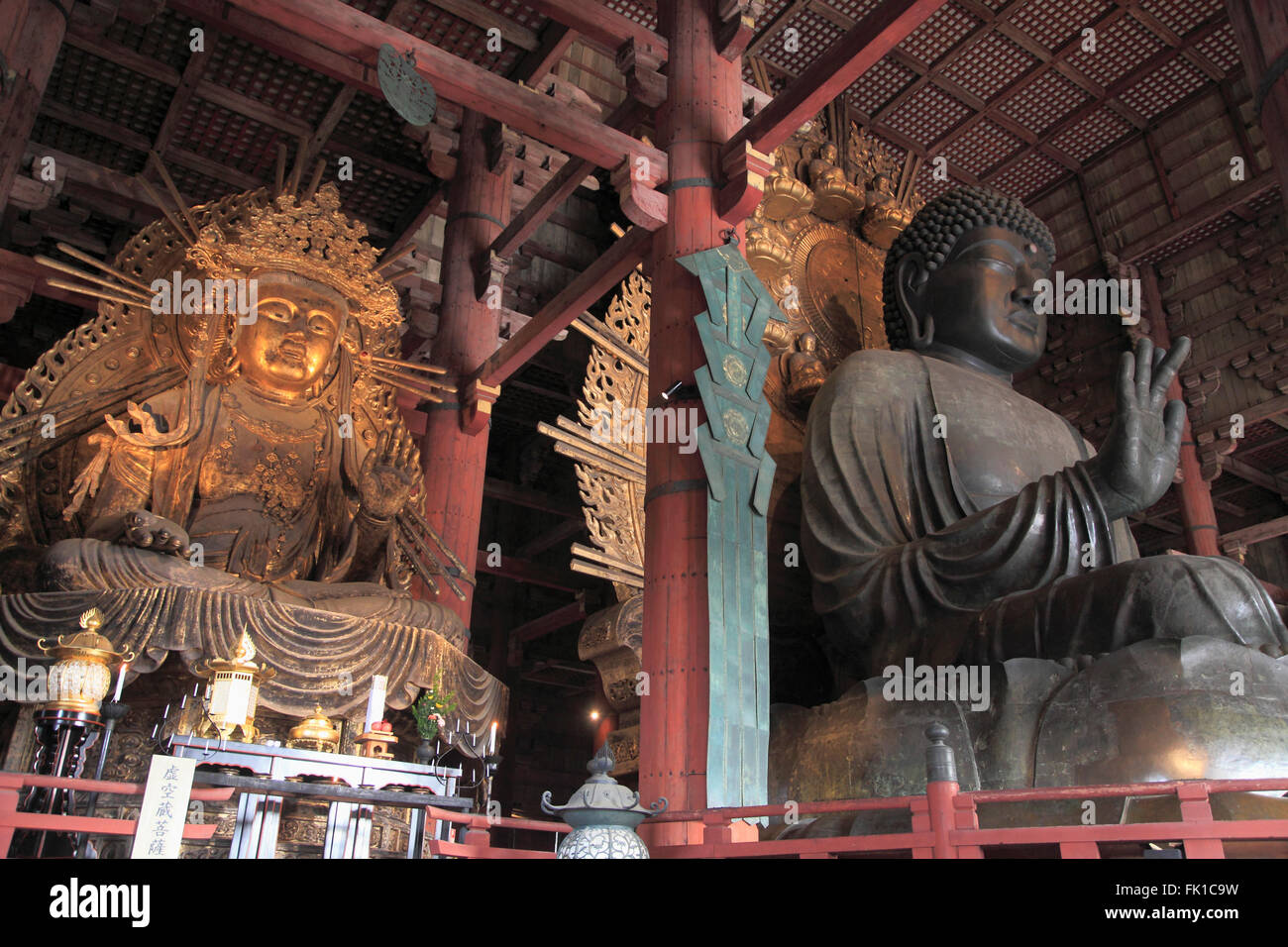 Japan, Nara, Todaiji Temple, Great Buddha, Kokuzo bodhisattva, statues, Stock Photo