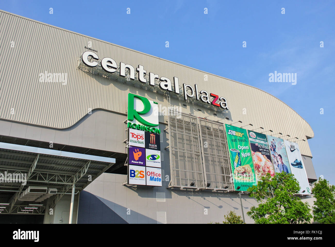 Central Shopping Plaza