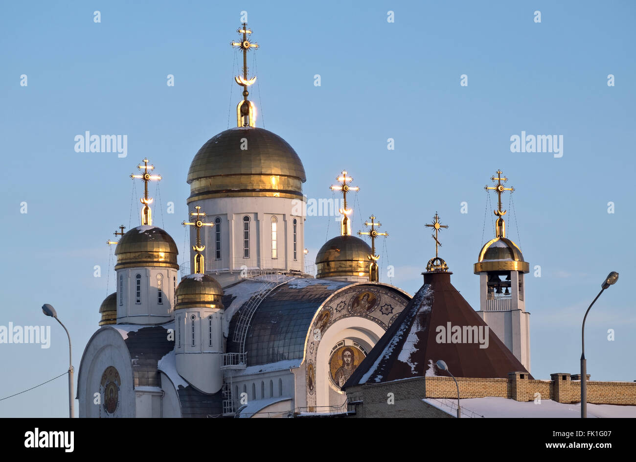 Cathedral of Russian Orthodox Church Stock Photo