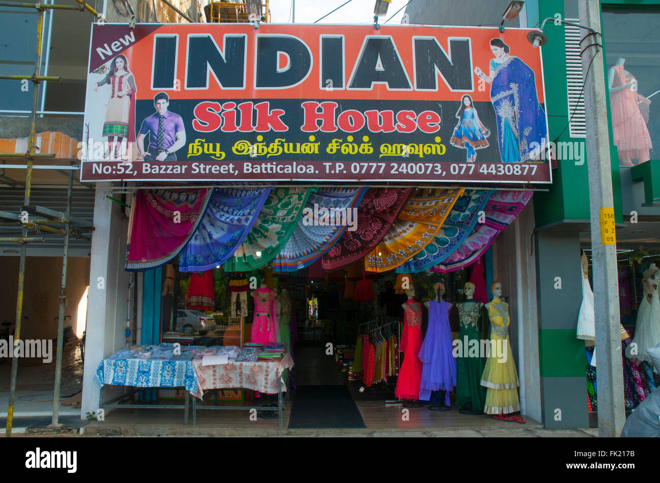 Haberdashery store in predominantly-Tamil Batticaloa on the East Coast of Sri Lanka Stock Photo