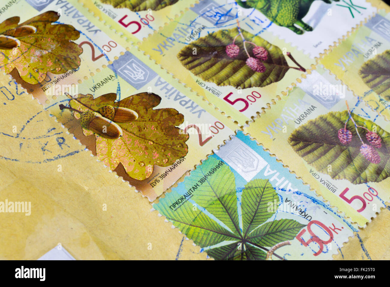Ukraine Postal Stamps Stock Photo
