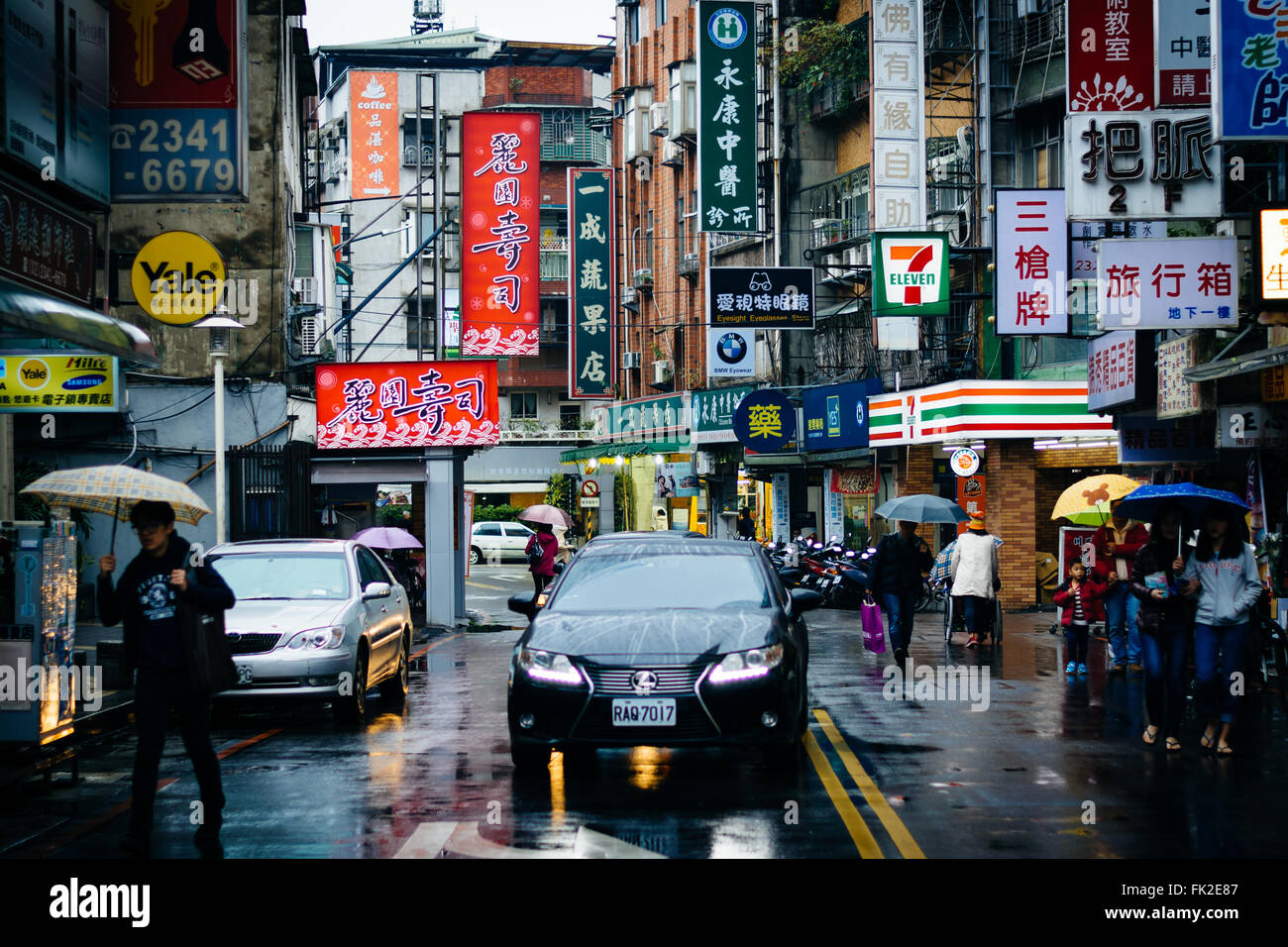 Lianyun Street, in the Zhongzheng District, Taipei, Taiwan. Stock Photo