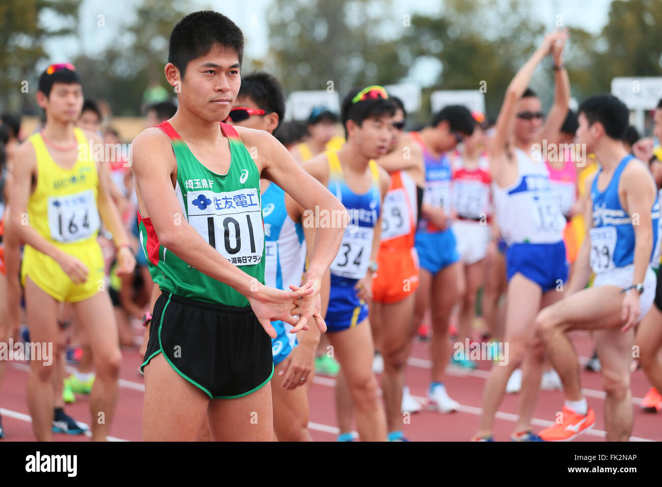 Yuki Kawauchi (JPN), MARCH 6 2016 Marathon 2016 Lake Biwa Mainichi