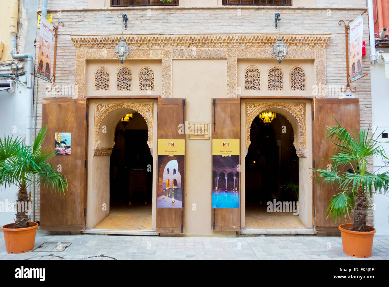 Hammam al Andalus, Arabian bathhouse, Malaga, Andalucia, Spain Stock