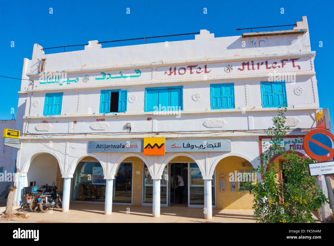 Bank House Hotel High Resolution Stock Photography And Images Alamy