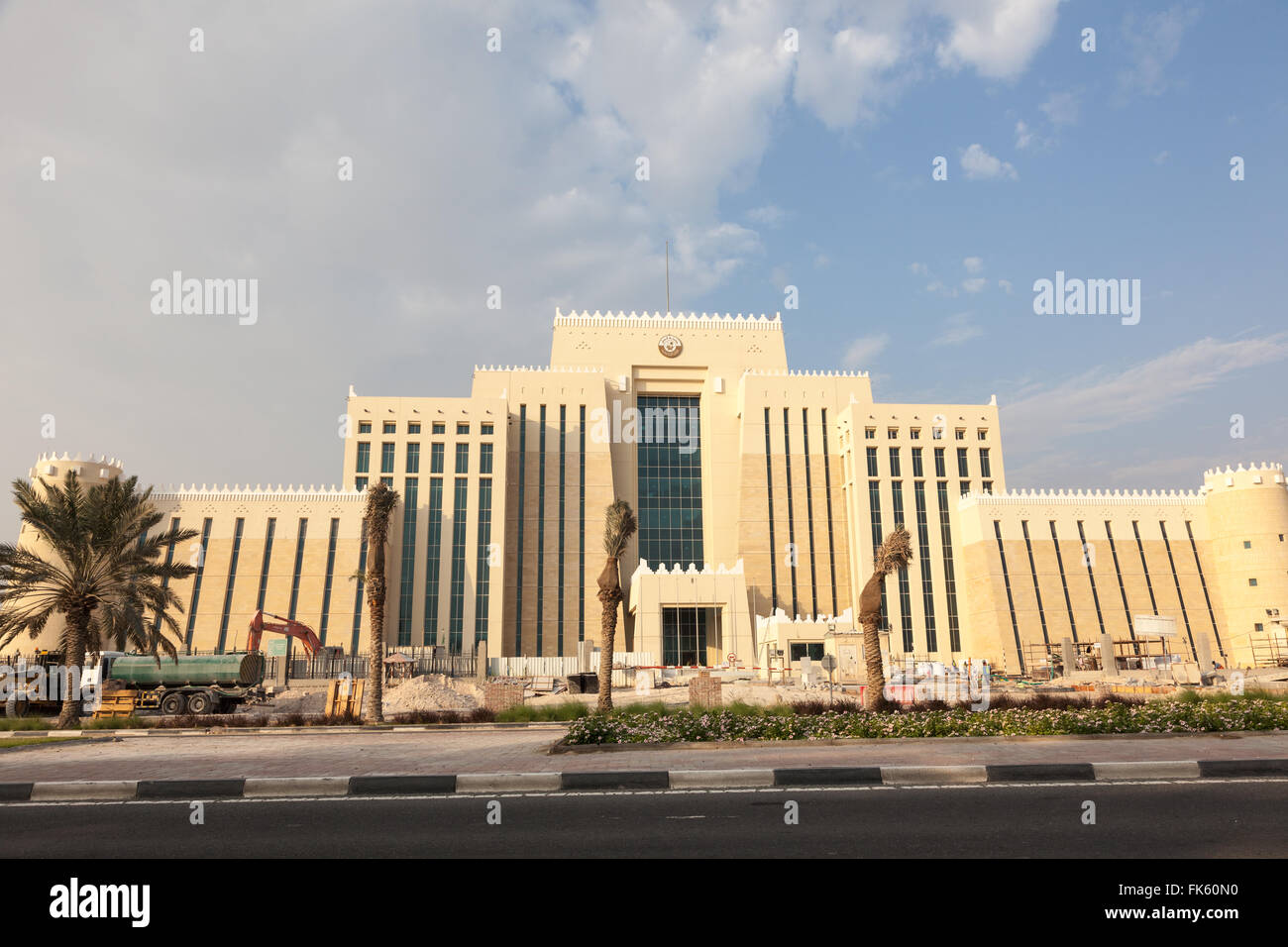 Government building in Doha, Qatar Stock Photo - Alamy