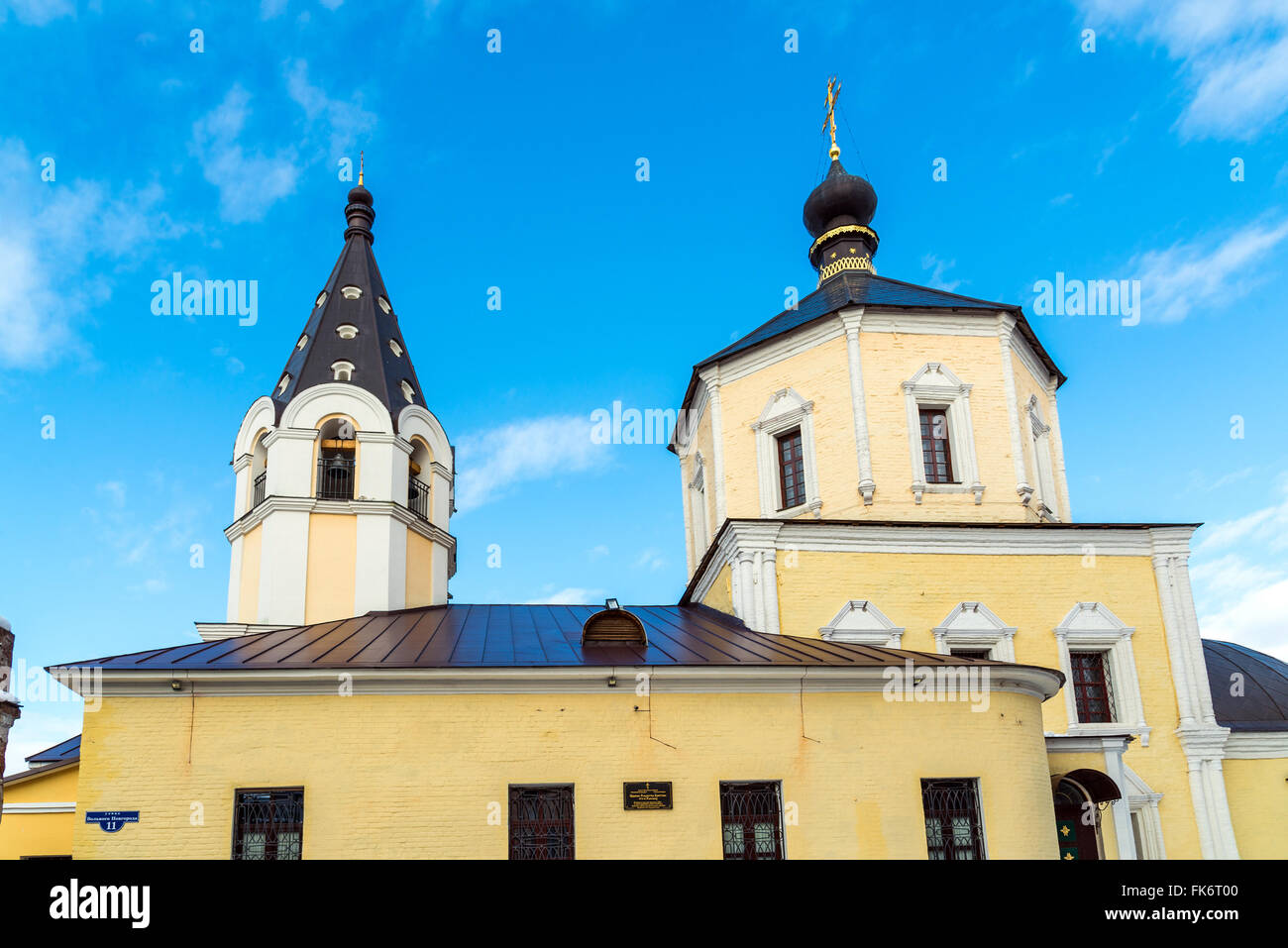 Church of  Nativity in Fishers, Russia, Tver Stock Photo