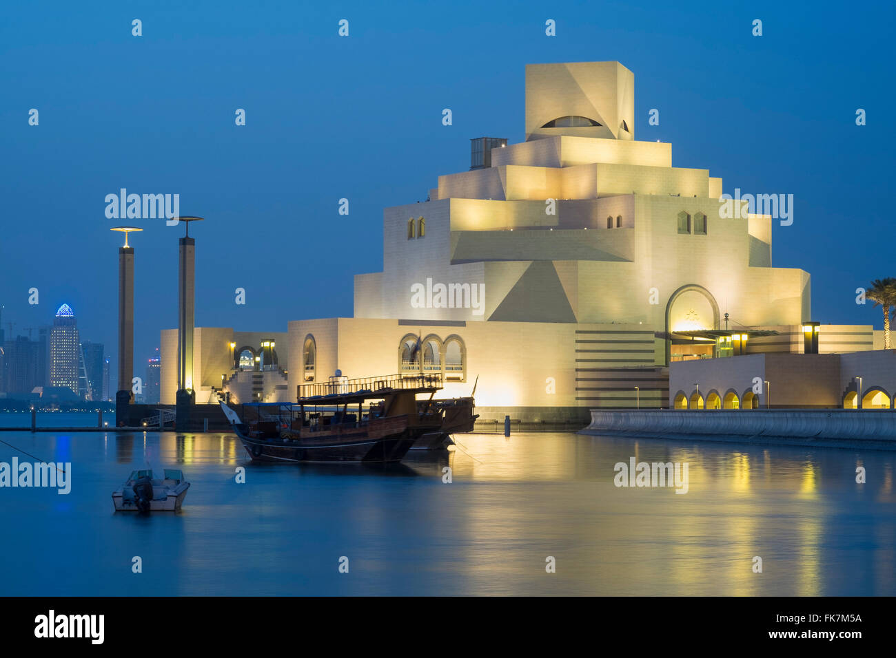 Evening view of illuminated Museum of Islamic Art in Doha Qatar Stock Photo