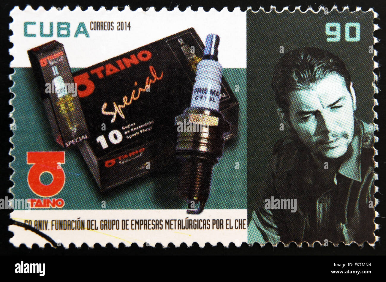 CUBA - CIRCA 2014: A stamp printed in Cuba dedicated to 50th anniversary of the founding of metallurgical enterprises Stock Photo