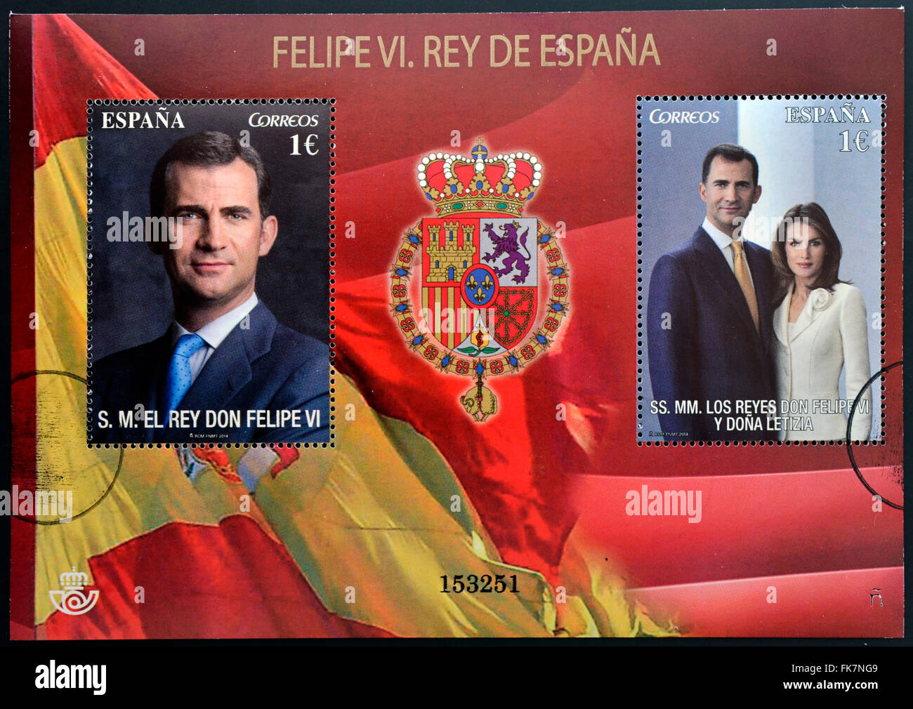 SPAIN - CIRCA 2014: A stamp printed in Spain dedicated to the king of Spain, Felipe VI, circa 2014 Stock Photo