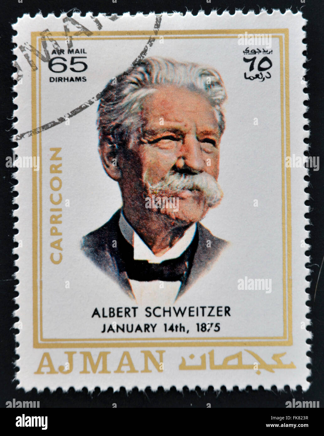 AJMAN - CIRCA 1970: A stamp printed in Ajman shows Albert Schweitzer, circa 1970 Stock Photo