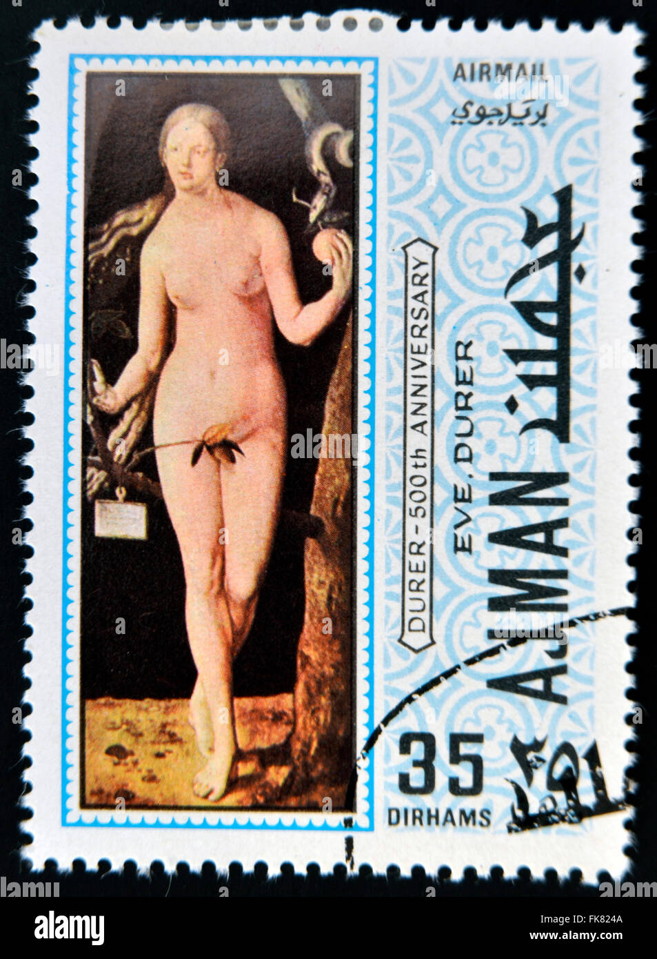 AJMAN - CIRCA 1970: a stamp printed in Ajman shows Eve, Painting by Albrecht Durer,  circa 1970 Stock Photo