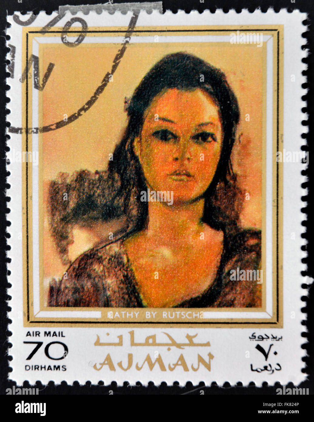 AJMAN - CIRCA 1970 A stamp printed in Ajman shows Kathy by Alexander Rutsch, circa 1970 Stock Photo