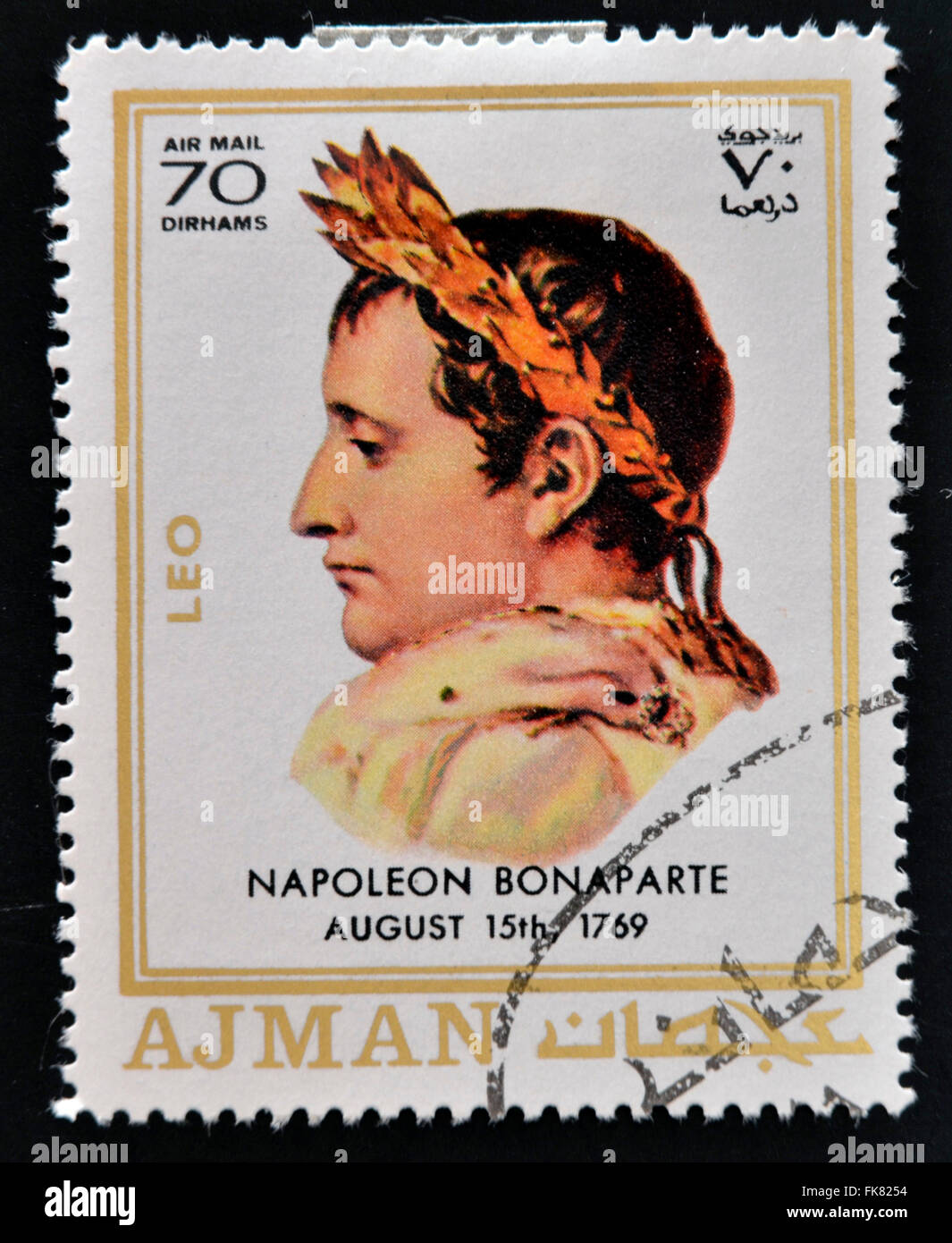 AJMAN - CIRCA 1970: A stamp printed in Ajman shows Napoleon Bonaparte, circa 1970 Stock Photo