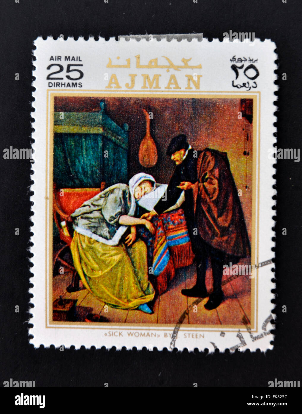 AJMAN - CIRCA 1970: A stamp printed in Ajman shows sick woman by Steen, circa 1970 Stock Photo