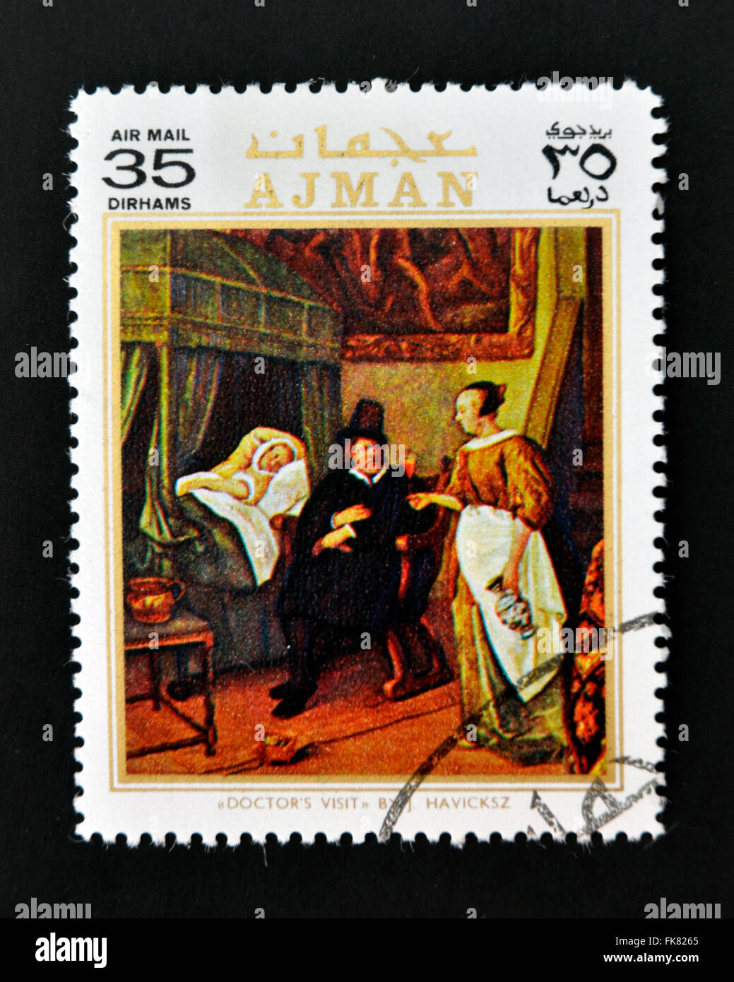 AJMAN - CIRCA 1970: A stamp printed in Ajman shows Doctor´s visit by Havicksz, circa 1970 Stock Photo