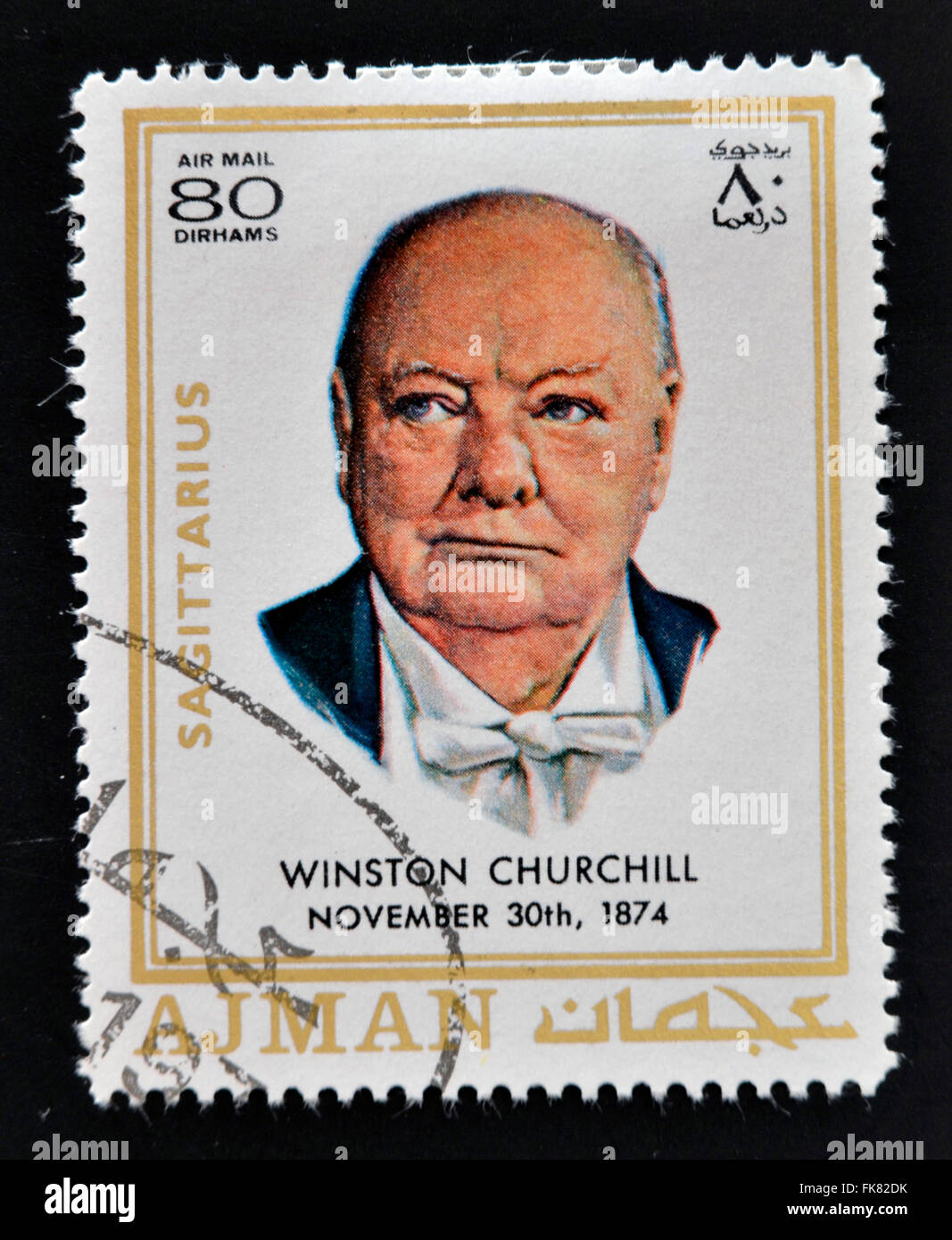 AJMAN - CIRCA 1970: A stamp printed in Ajman shows Winston Churchill, circa 1970 Stock Photo