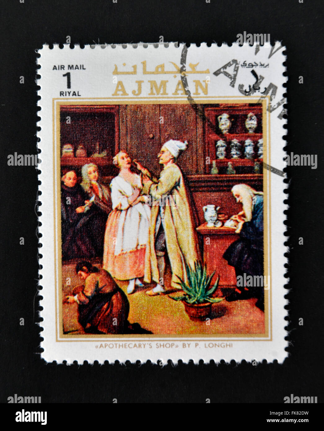 AJMAN - CIRCA 1970: A stamp printed in Ajman shows apothecary´s shop by Longhi, circa 1970 Stock Photo