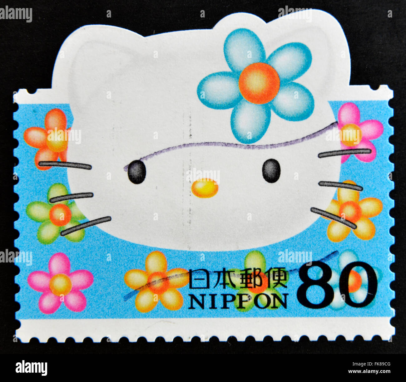 Hello kitty cartoon hi-res stock photography and images - Alamy