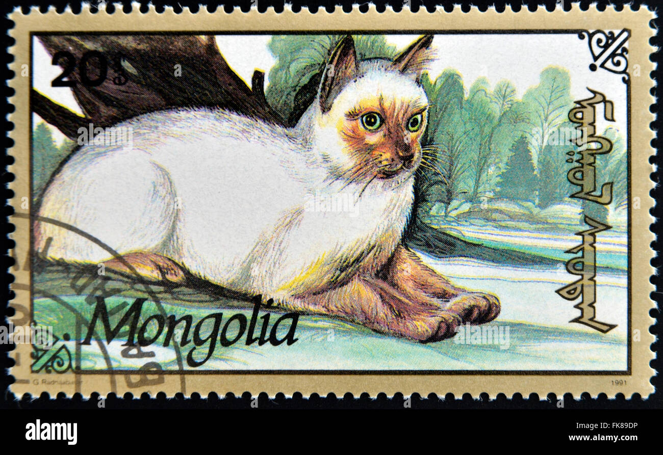 Postage stamp mongolia hi-res stock photography and images - Alamy