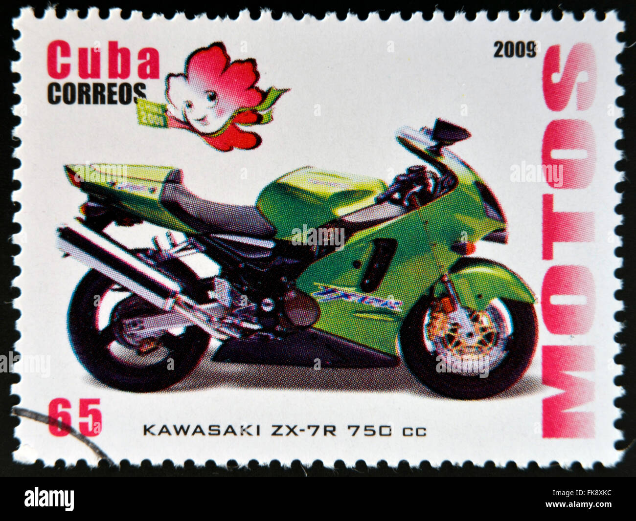 Zx 7r hi-res stock photography and images - Alamy