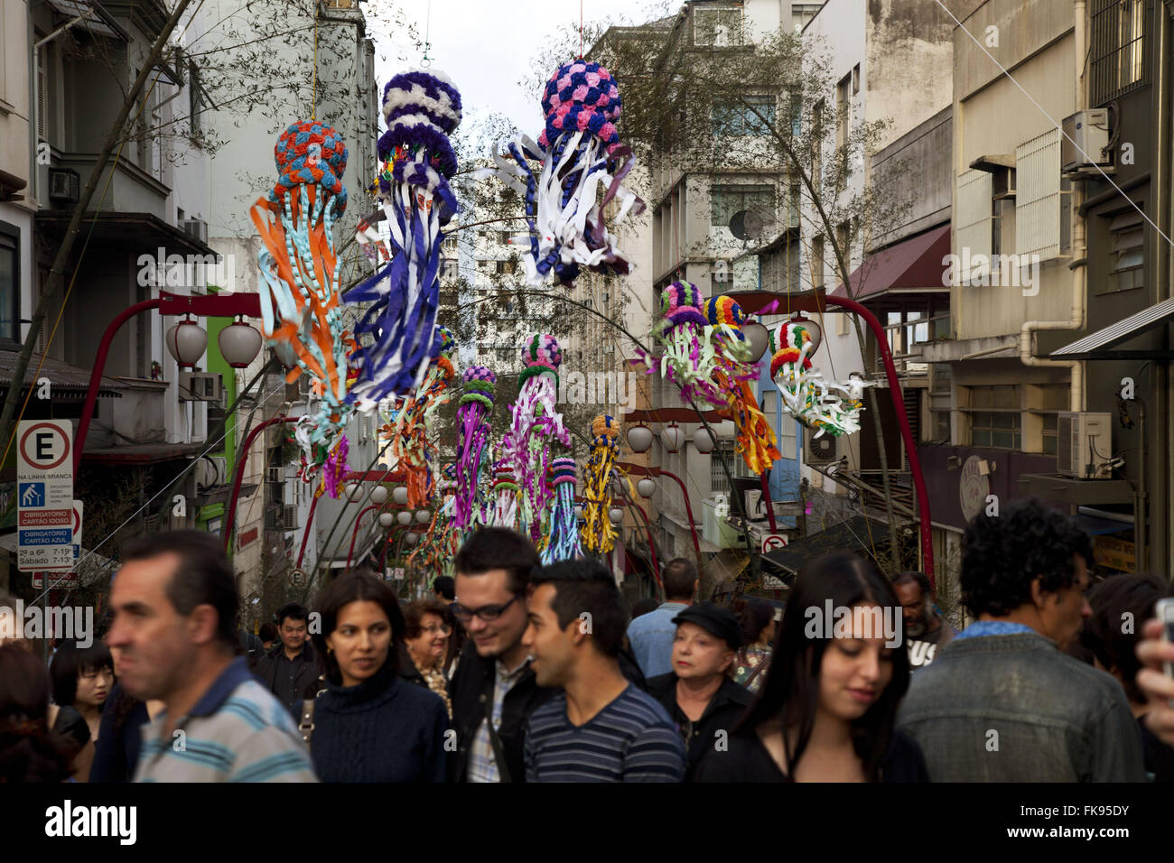 Festival of Stars - Japanese party in the streets of Liberdade - the center of Sao Paulo Stock Photo