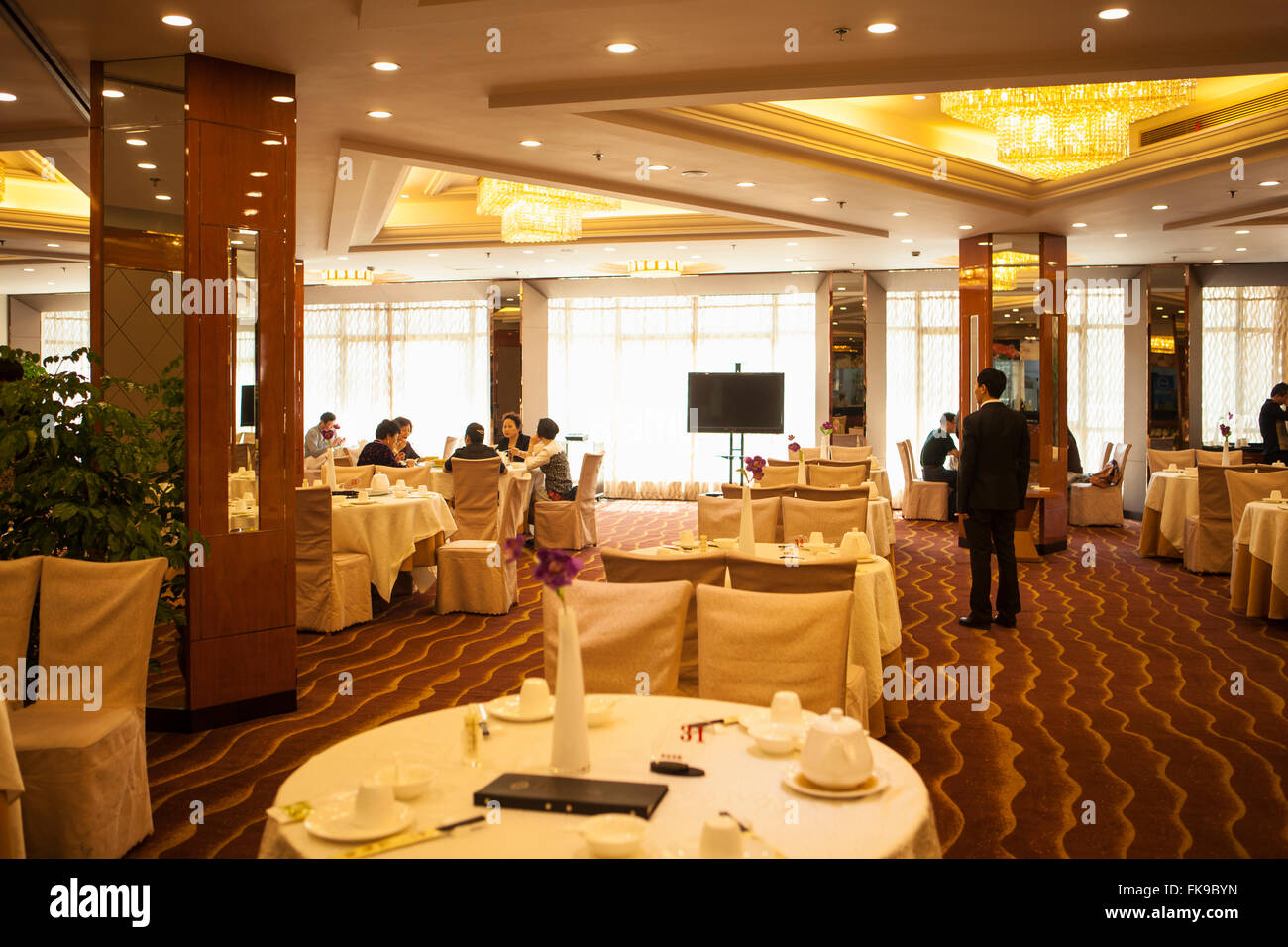 Chinese Restaurant Vienna International Hotel Shanghai - 