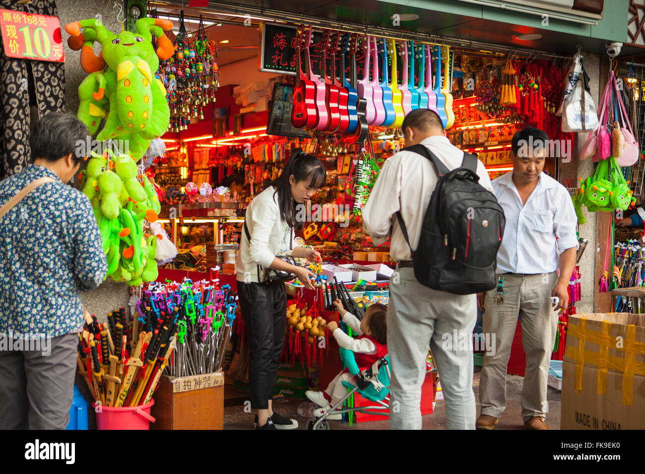 Souvenir shopping hi-res stock photography and images - Page 2 - Alamy