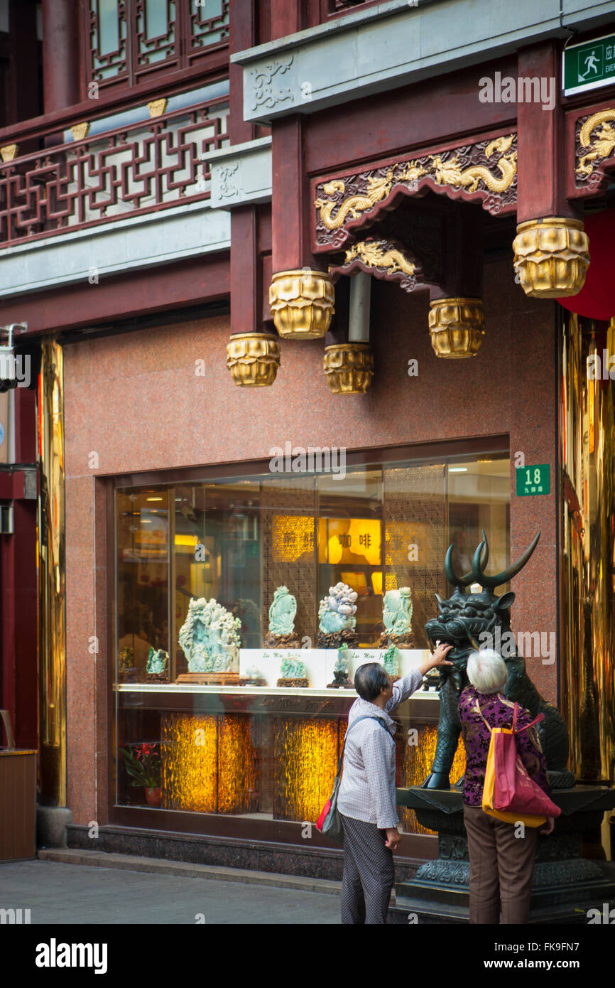 jade shop in the Yuyuan Tourist Mart, Shanghai, China Stock Photo
